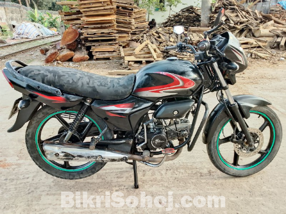 Runner Freedom 110cc